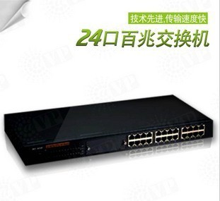 HSDPA6280大功率3G無線網卡 性能、應用與供應商解析