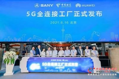 引爆今夏，三一SR65微旋挖趁勢(shì)而來(lái)！